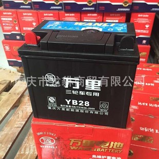 ��늳� 12V�U����늳� 12V120�ƿ 12V̫�����늳� 늄���݆܇�