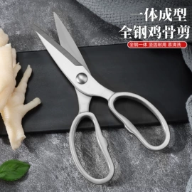 烹饪勺铲;刀具套装;厨用剪刀