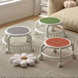 Household Universal Wheel Small Stool Durable Wheeled Rotating Roller Low Stool Bath Stool Pulley with Baby Learning to Walk Stool