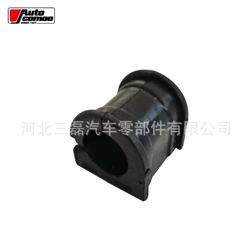 厂家定制汽车零件前稳定杆衬套开口胶适用于丰田 48815-0D020