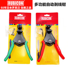 �ձ��M���_�e�h�๦���Ԅӄ����Q늹�������Ƥ��늾���|��Ƥ�Q