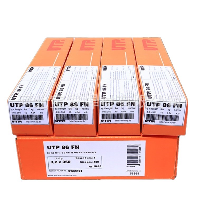 德国UTP 068 HH镍基焊条ENiCrFe-3镍合金焊条2.5 3.2 4.0