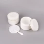 美容美发pp化妆品膏霜瓶