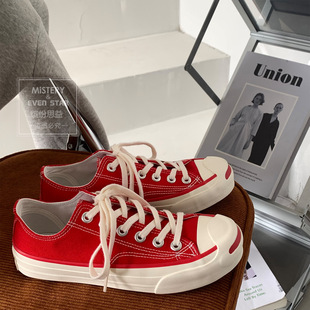 Retro Red Open-mouth Smile Canvas Shoes Student Korean-style All-match Sneakers Women's MIS-201