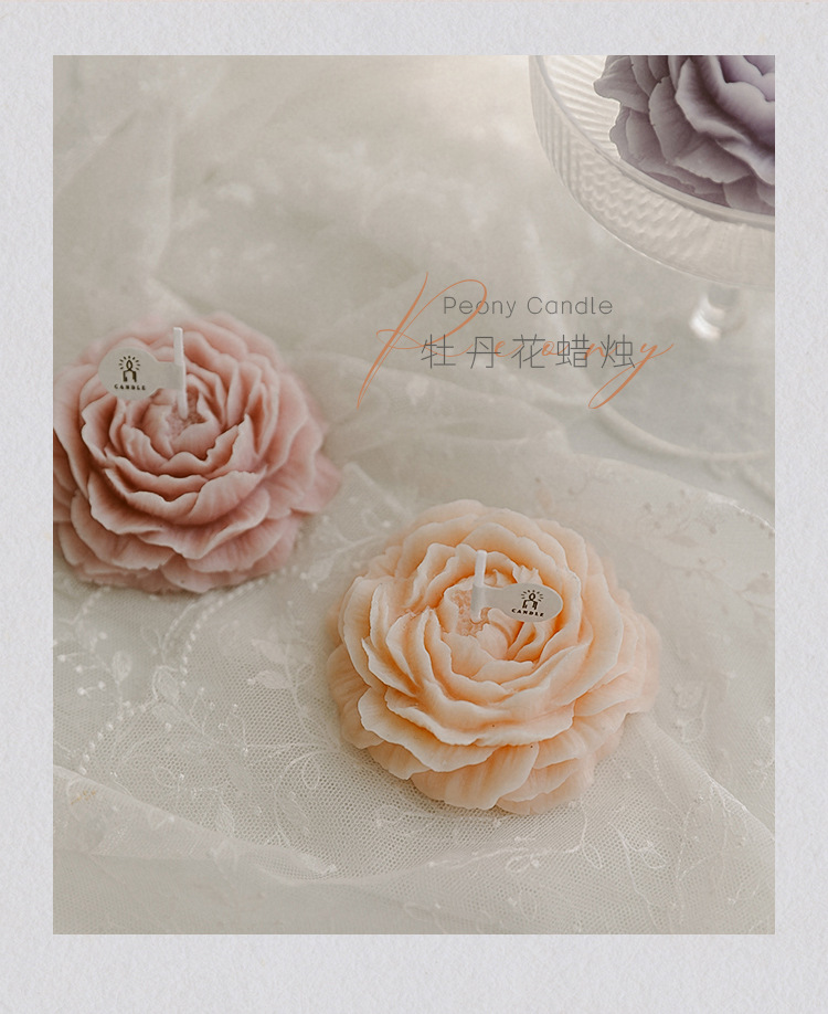 牡丹花蜡烛_10.jpg