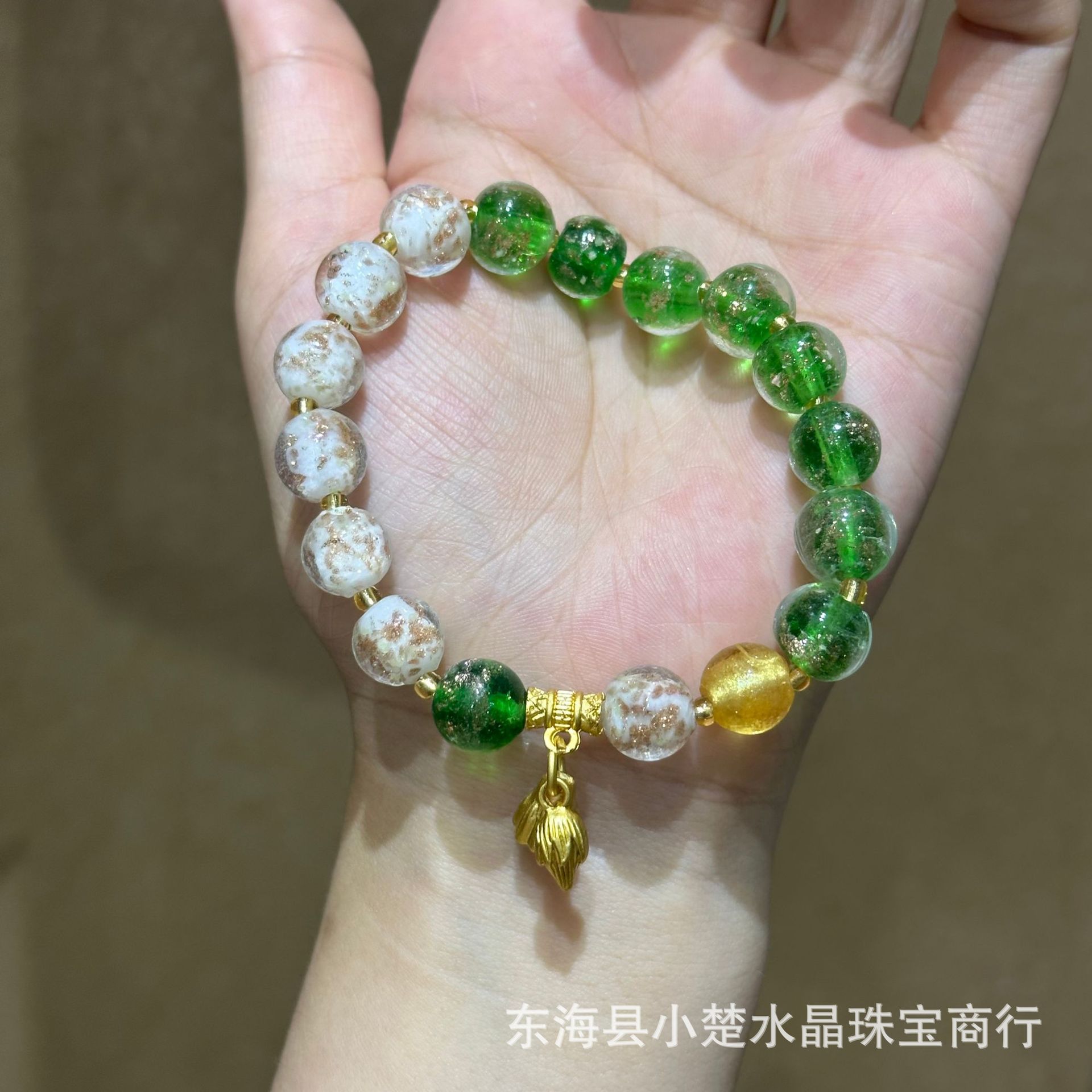 그린모델-건강과 행운을 니다