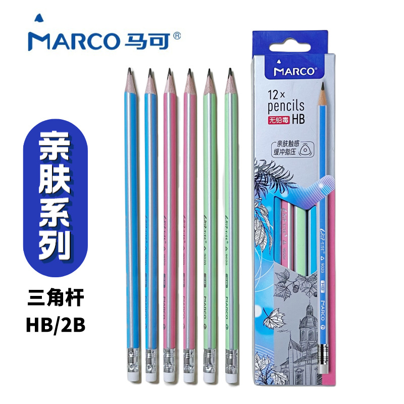 Marco estudiante lápiz de escritura 9020 triángulo corrección Grip HB Escuela Primaria estudiante niños principiante escritura