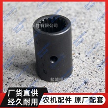 �ñ���M6040 16T���� 3A021-44520/ W9501-52601