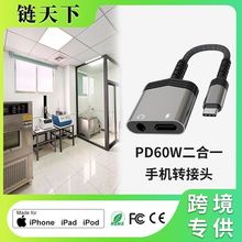 �֙C�D���^���C�D�Q��typec�D�Q�^�m���O��17�D�ӿ��D�����D�Ӿ�