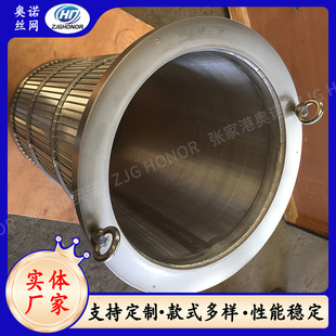 �������P䓼s���d�V�W �����Y�Y�ķ���Ш�νz�Y������ϴ�Vо
