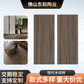 广东佛山仿木纹瓷砖600*1200防滑地板砖奶油原木色防潮仿实木地砖
