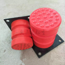 JHQ-C;۰_܇ײKݾ_K^JHQ-C-4;_