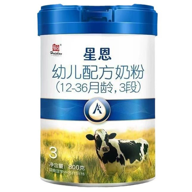 辉山 Xingen детская молочная смесь 1, 2, 3, 1, 2, 3, 800 г консервная банка