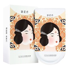 ෻_ȻĤaˮĤˮaˮĤ10Ƭ