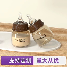 奶瓶;碗;防烫碗碟夹