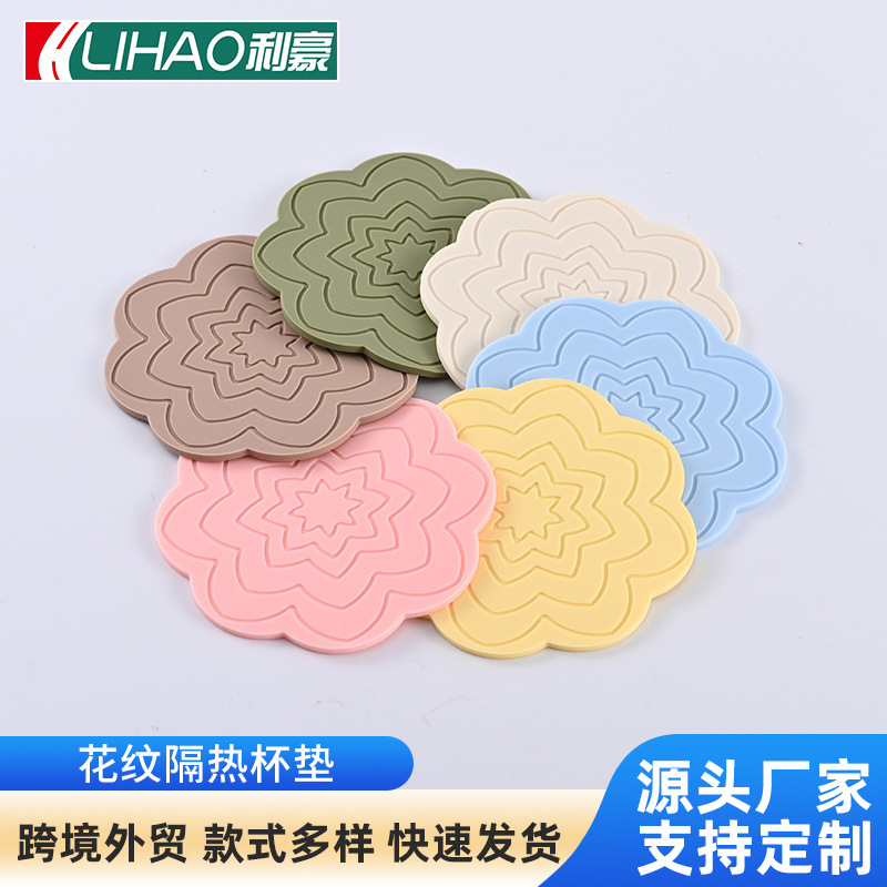 轻奢蓝色花纹隔热垫批发 防滑耐高温硅胶隔热垫 茶杯碗碟隔热垫|undefined