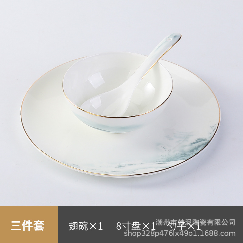 新中国式骨磁器セット食器ホテル陶磁会ホテルプレゼントセット雪山凉亭|undefined