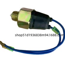 ���������Դﵹ���ƿ��� M506-17-640A M50617640A m50617604a