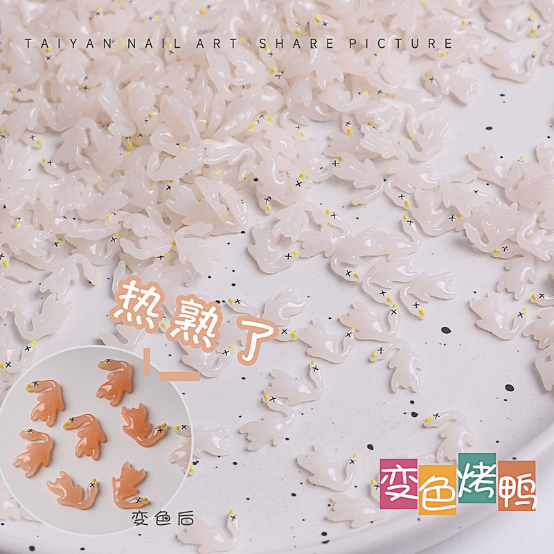 Mini Color-changing Roast Duck Nail Art Accessories Hello Duck UV Temperature Sensitive Light-changing Duck Creative Resin Nail Art Accessories