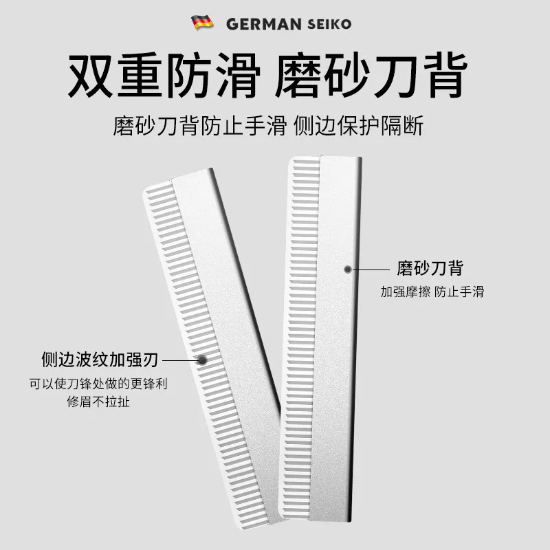 女性用眉毛トリミングブレード、メイクアップアーティスト向けの鋭い眉毛トリミングナイフセット、初心者向けの眉毛トリミングツール|undefined
