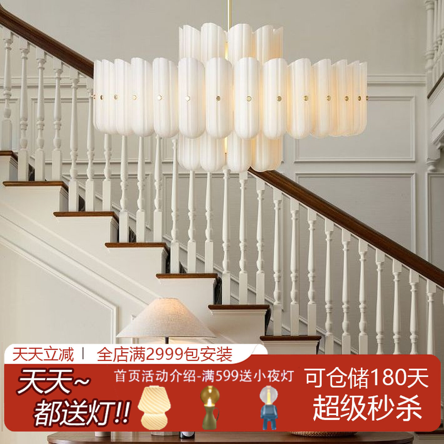 现代简约设计师茶台吊灯极简轻奢创意餐厅岛台长条灯具