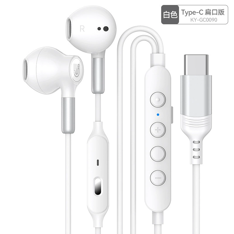 Яблоко, Huawei, совместимые наушники для игр, iPhone16, 3, 3.5 мм
