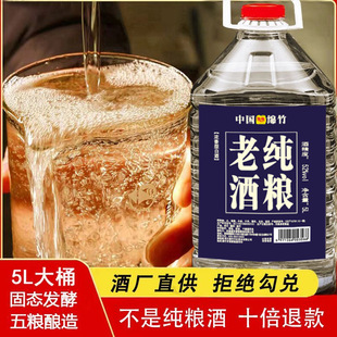 52��60��10���b��Ͱ�Ĵ��a���Z�������ͼ��Z�Ͼ�ɢ�����l