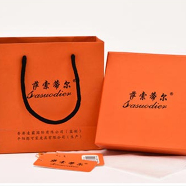 包装礼品盒子一套