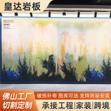 1200x2700x9ҿձe͏dҰɴuʯҰ