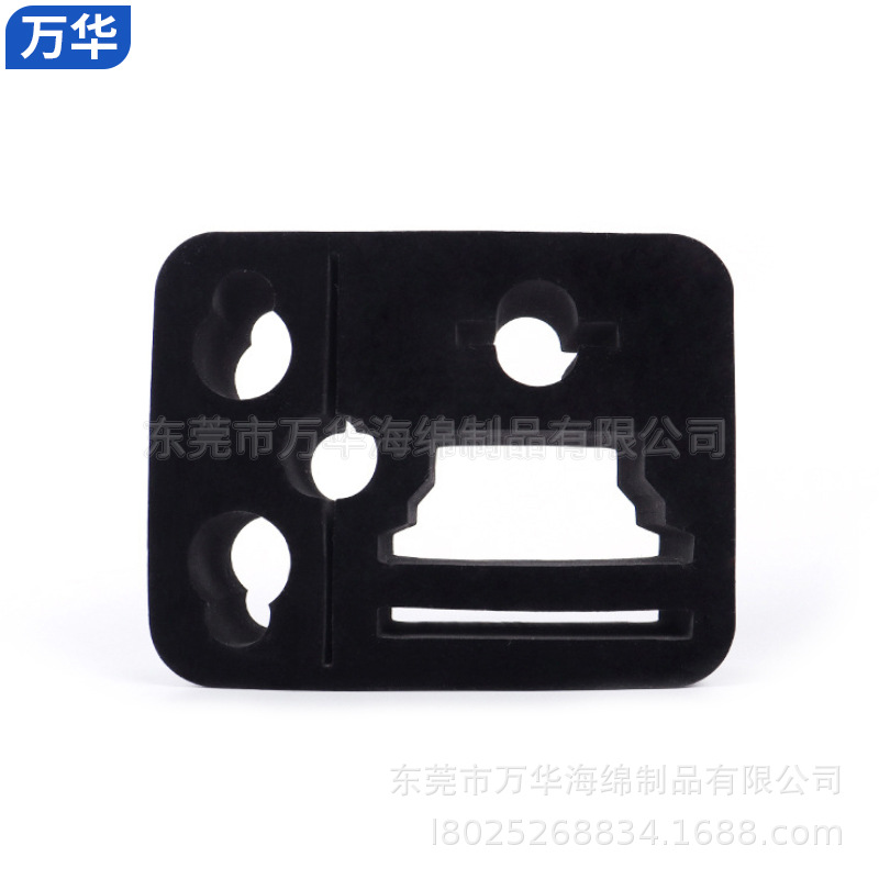 批发彩色EVA片材黑色内托包装防震缓冲内衬 瓷杯内衬精雕型槽