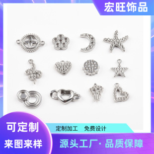�A��ƽצ�ʯ��ˮ�������������diy�Ʒ������lˮ���ʯ