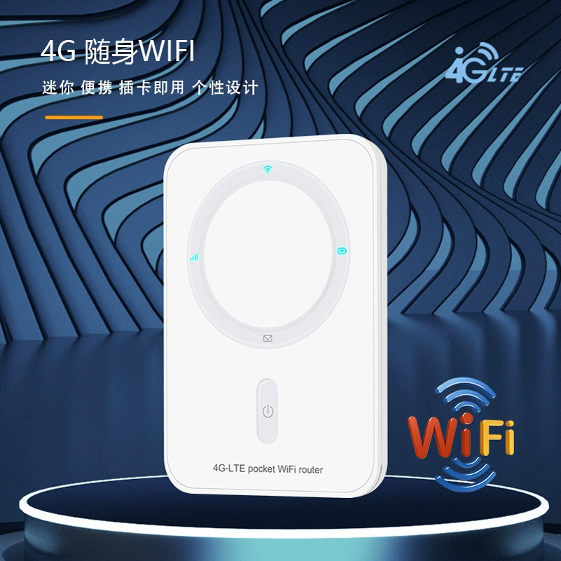 Мобильный портативный 4G WiFi с возможностью установки - предложение для кемпинга, артефакт, помощник, точка доступа MIFI Douyin