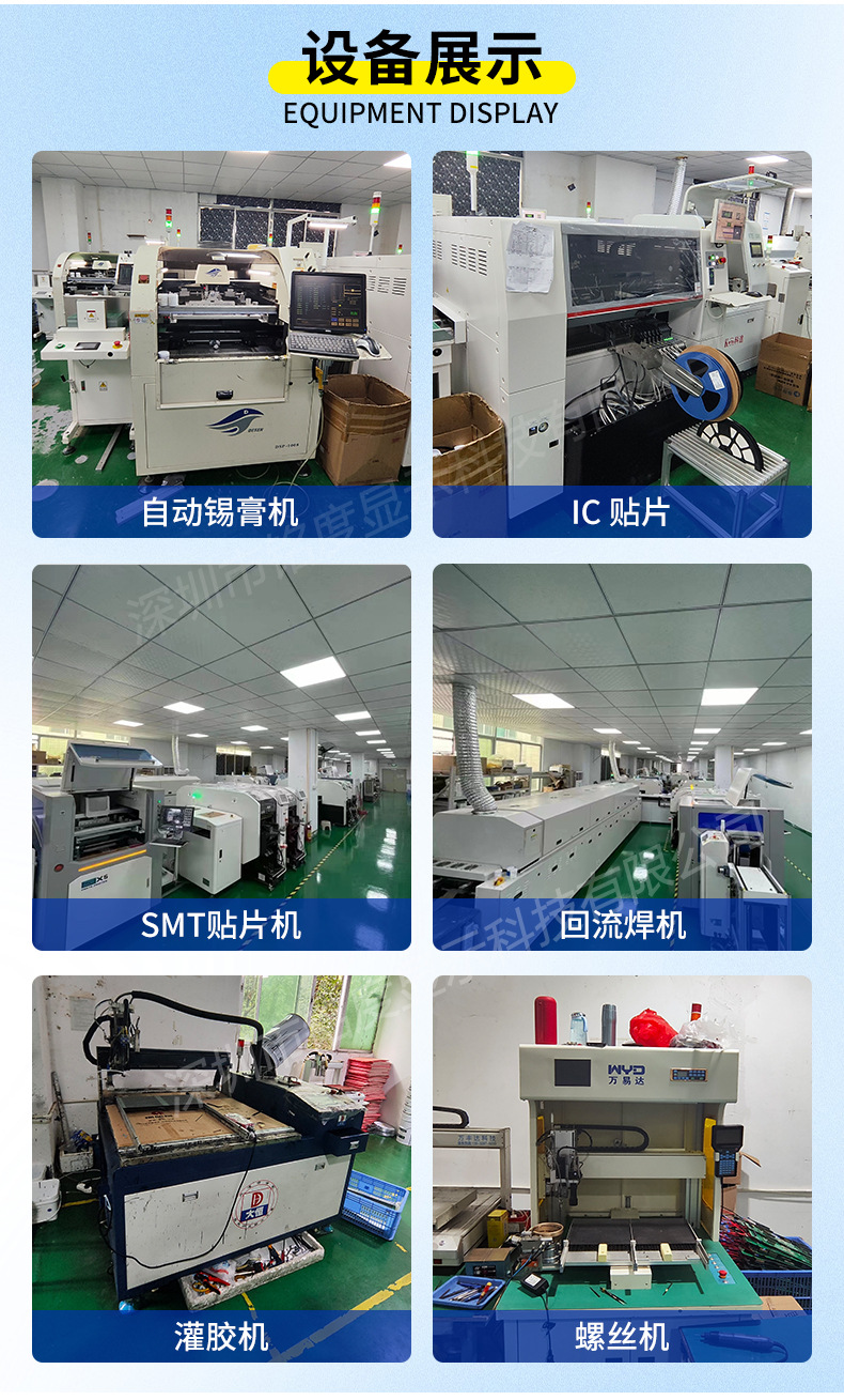 详情设计_03.jpg