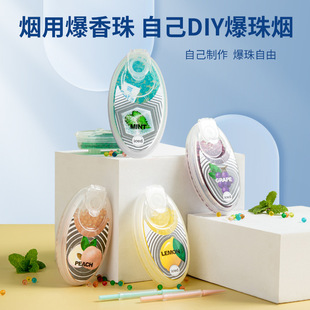 ���ñ����㟟ˮ�������Ƥ�����{ݮ����DIY�������Ʒ�|�S�����l