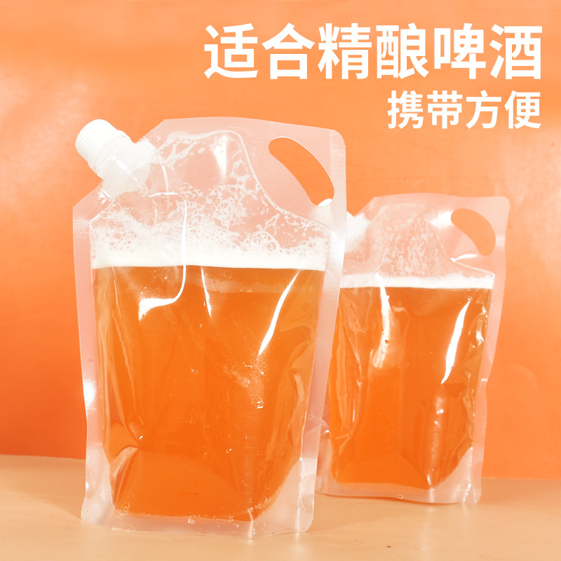 Five-grain mixed grain storage sealing bag, food-grade rice bag, household straw-mouth bag, thickened insect-proof and moisture-proof mixed grain bag