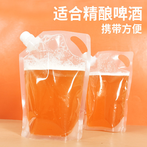 Five-grain mixed grain storage sealing bag, food-grade rice bag, household straw-mouth bag, thickened insect-proof and moisture-proof mixed grain bag