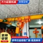 双速电动运行2t葫芦
