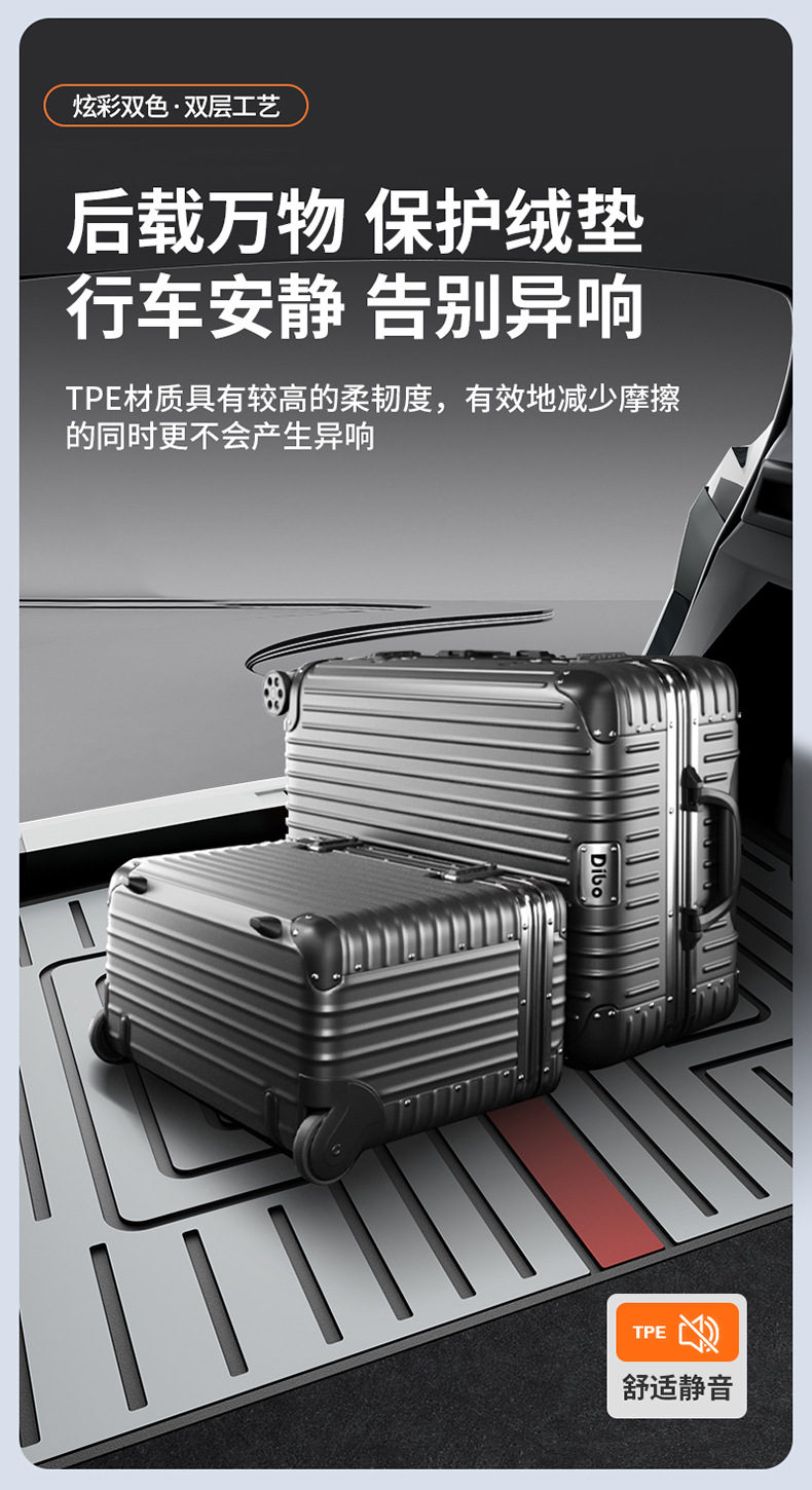 Suitable for Hongqi H5 H6 E-QM5 HS5 HS6 HS3, special colorful car trunk mat, car accessories