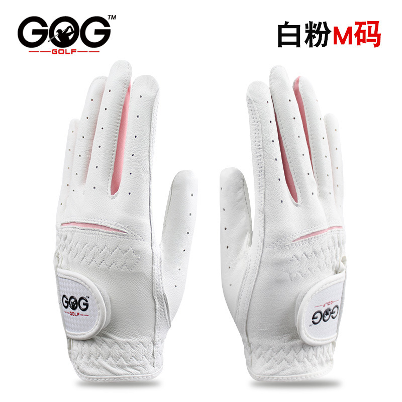 백색 분말 한 쌍의 M 야드