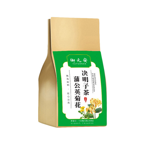 Internet celebrity's same style dandelion, chrysanthemum, cassia seed tea, wholesale dandelion, orange peel and wolfberry combination herbal tea for delivery