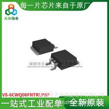 VS-6CWQ06FNTRLPBF TO252-3 ���������� ȫ��ԭװһվʽ�䵥6CWQ0