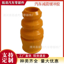 51722-SAA-E02�m��V��˼���w��ǰ�p�����۰������_�zֹλ�K����