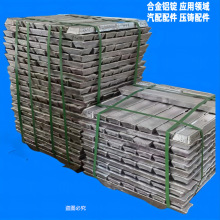 ֙C⚤ZAlCu5MnCdAXV ģXϽV