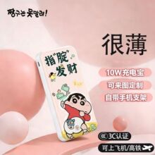 ��3c��֤���Դ��߸���ֵ������ȫ������ѧ������ͨ�ڳ�籦