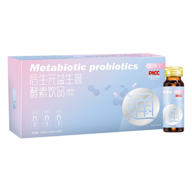 Постбиотический пробиотический ферментный напиток, OEM-производство, очиститель кишечника, пребиотический фруктово-овощной ферментный раствор для приема внутрь