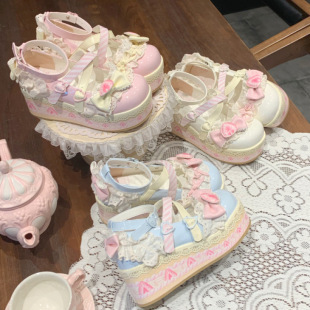Platform-Soled Girls' Small Leather Shoes Thick-Soled Fairy Cute Berry Sweet Lolita Shoes Cream
