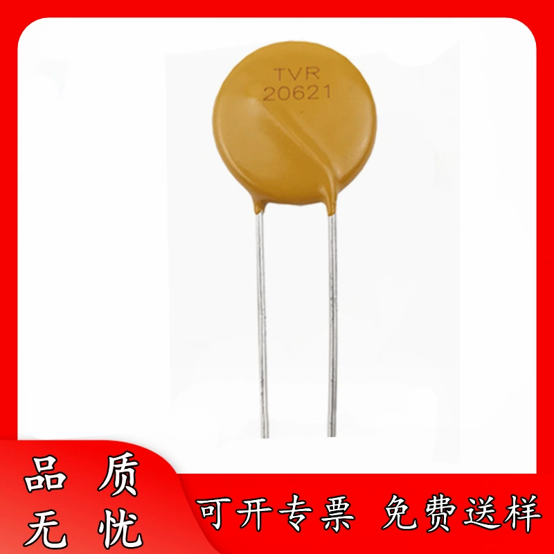 Новый защитный сетевой фильтр TVR14470KSY Surge Protection Xingqin TKS варистор 14D470K подробное обсуждение в больших количествах