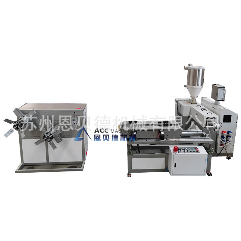 专业PVC PE PE 波纹管挤出机 塑料波纹管机器