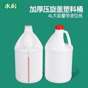 1 �Ӂ�/3.78�� HDPE ���ϼӁ�Ͱ �ܷ��© ����ʳƷ��ͨ�Ã�ˮͰ