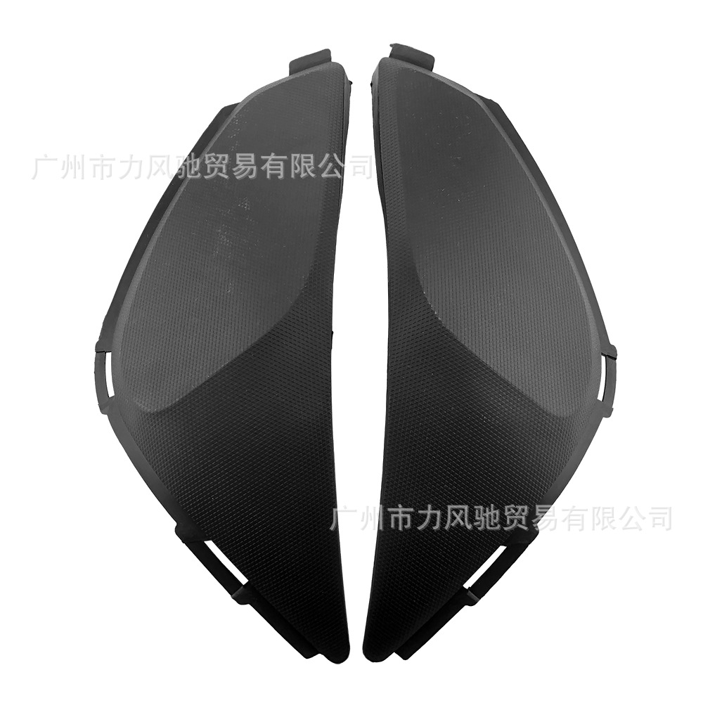 Aplicable a toda la carcasa del vehículo Honda CBR1000RR 08 - 11 años accesorios de placa de patinete patrón de cubierta lateral de paquete grande